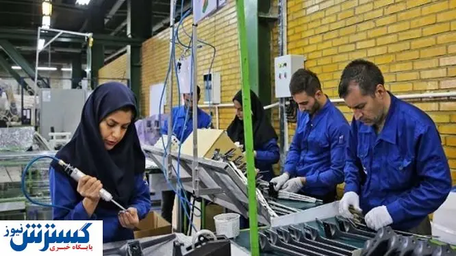 گام اول برای تعیین دستمزد کارگران برداشته شد