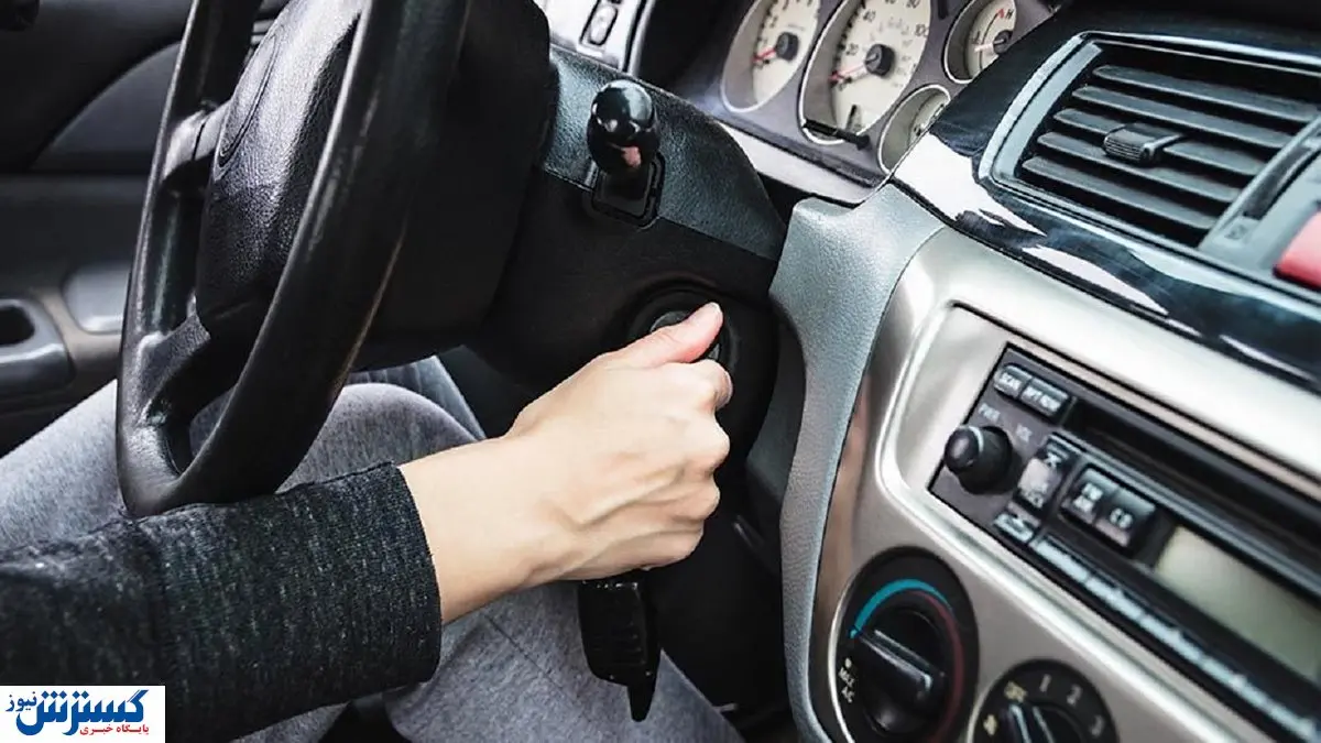 دلیل کند استارت خوردن خودرو چیست؟