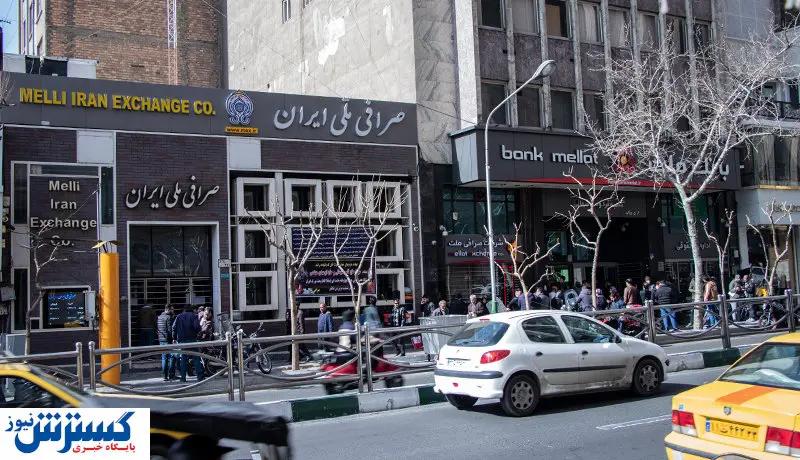 آخرین قیمت دلار و یورو در صرافی ملی (۹۹/۱۰/۲۴)