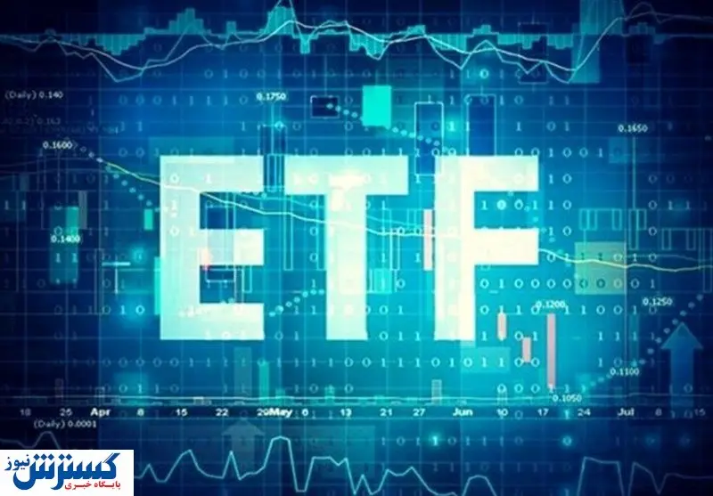 سقوط آزاد پالایش یکم