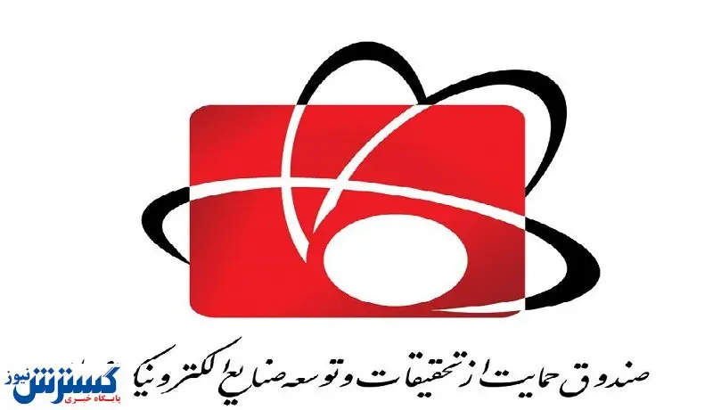 پرداخت هزار میلیارد ریال تسهیلات توسط صحا