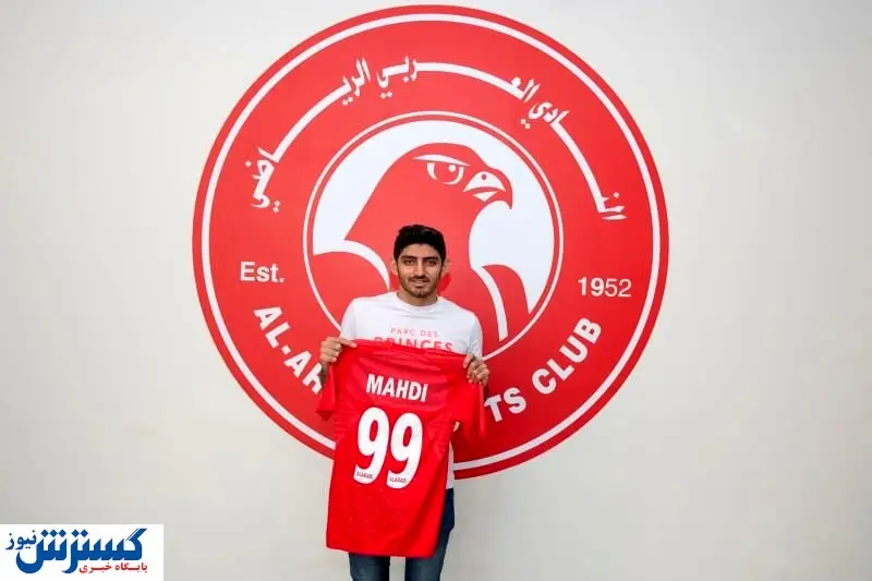 رضایتنامه مهدی ترابی صادر شد؟