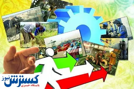 کدام یارانه ایران را نجات می دهد؟