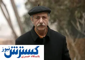 آخرین وضعیت سلامت بهاءالدین خرمشاهی