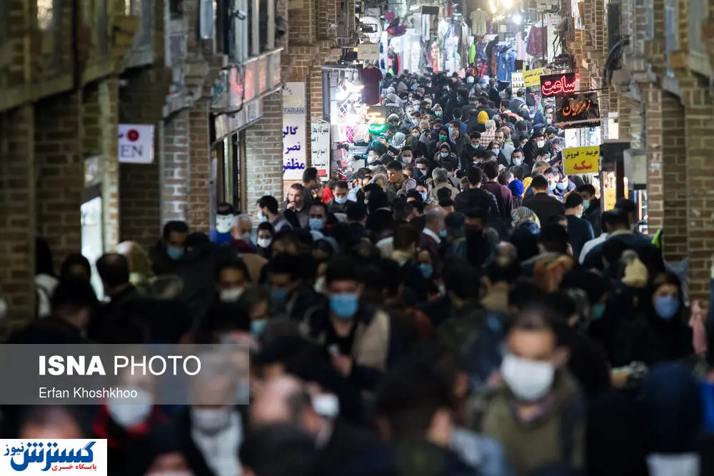 تصاویر/ رژه موج چهارم کرونا در بازار تهران