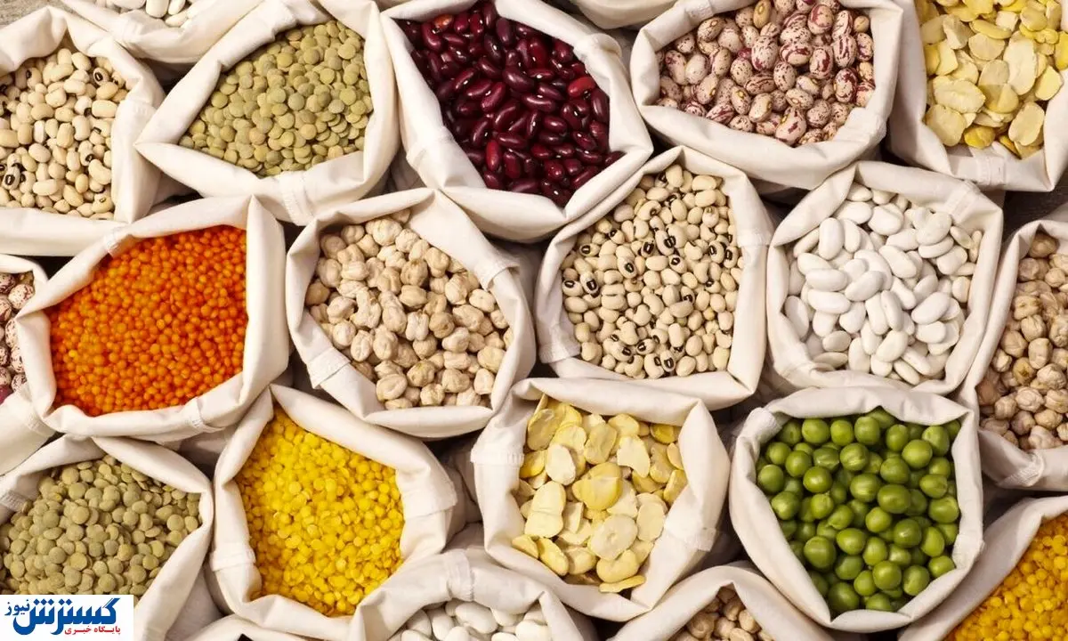 قیمت جدید حبوبات اعلام شد