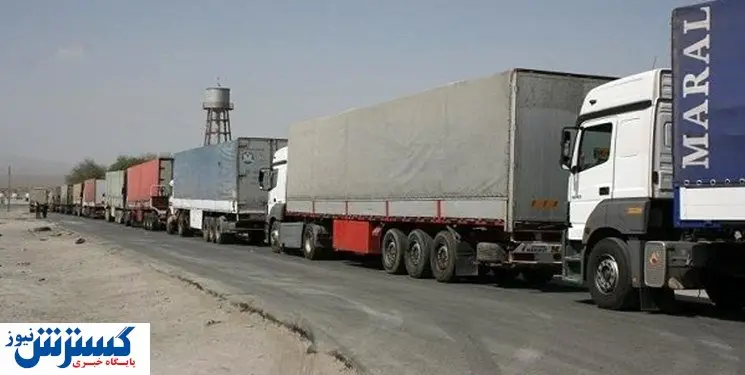 علت انفجار در گمرک اسلام قلعه مشخص شد