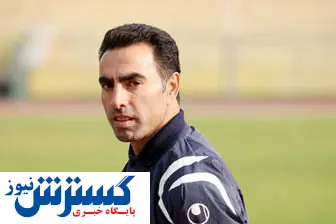 جدیت فکری برای عبور از بحران