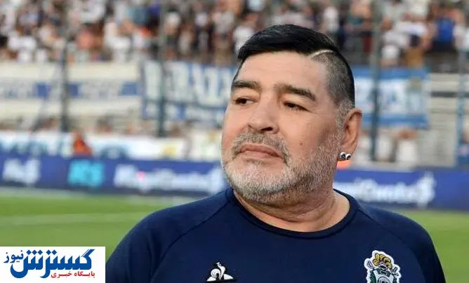 پزشکان دیگو مارادونا را به قتل رساندند؟!