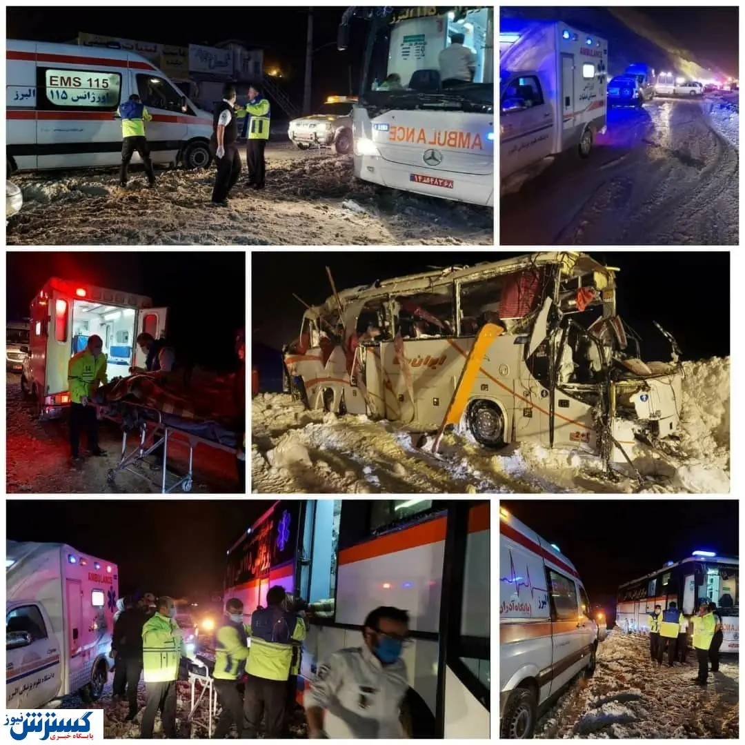 واژگونی اتوبوس و تلفات سنگین تیم فوتسال