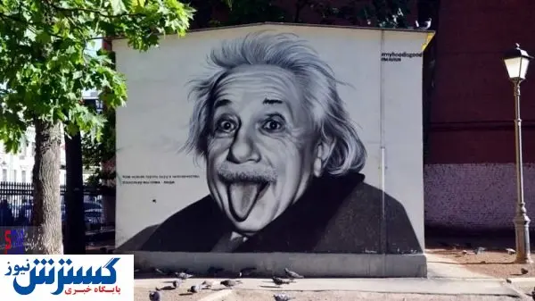 اگر این ۷ نشانه را دارید از میانگین جامعه باهوشترید!