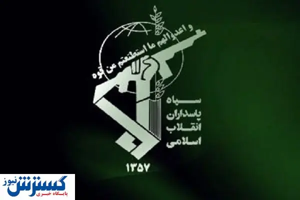 شهر جدید موشکی سپاه رونمایی شد