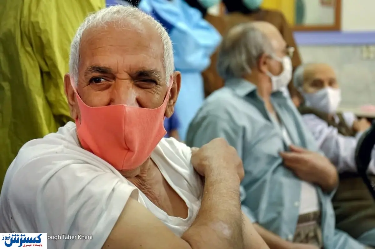 سالمندان و جانبازان آسایشگاه کهریزک واکسن کرونا زدند+تصاویر