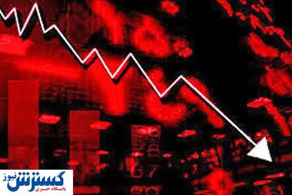 بورس در مسیر رشد منفی