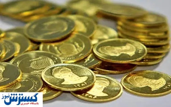 قدم سکه به سوی کانال ۸ میلیونی+فیلم