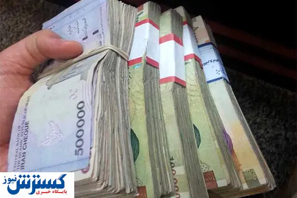 تمدید مهلت درخواستهای اسناد تسویه خزانه تا ۲۰ خردادماه