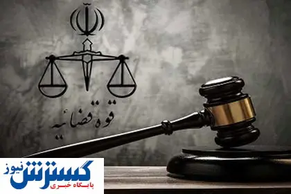 انتشار تصویر کودکان در فضای مجازی و سایتهای خبری ممنوع شد