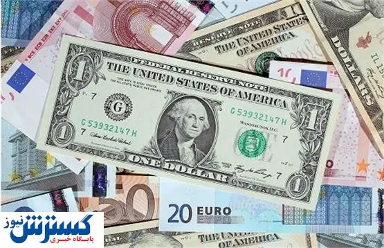 نرخ دلار در دنیا تغییر مسیر داد