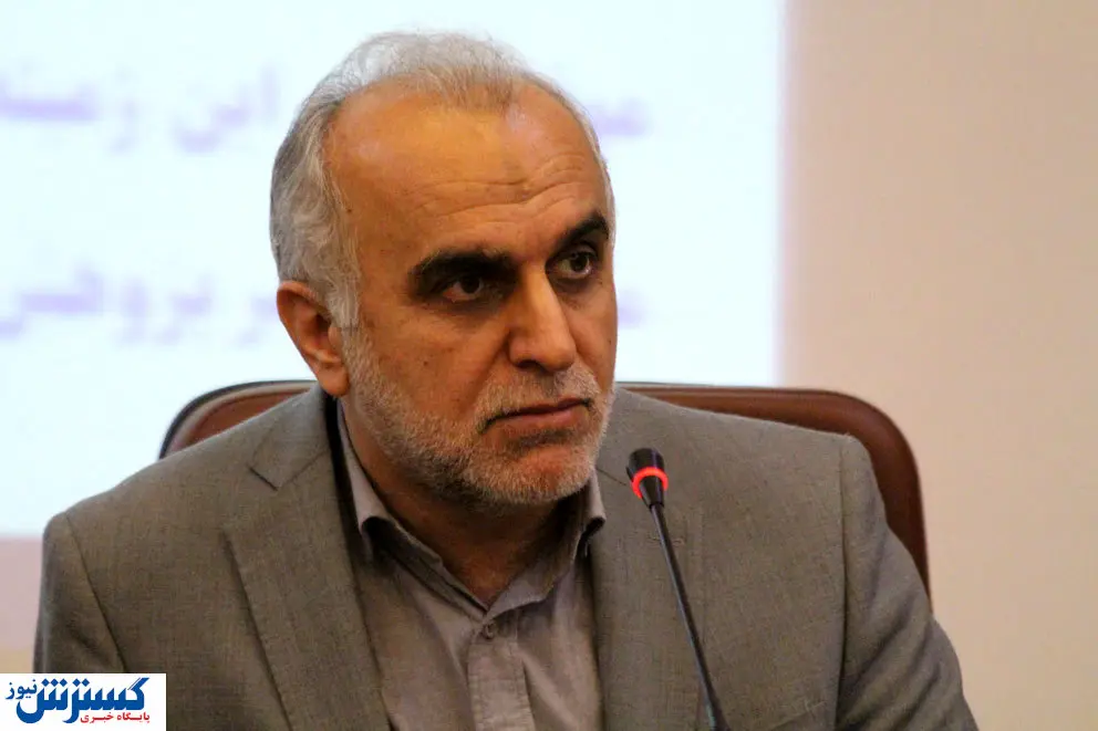 راه استقراض از مردم به جای استقراض از بانک مرکزی/فیلم