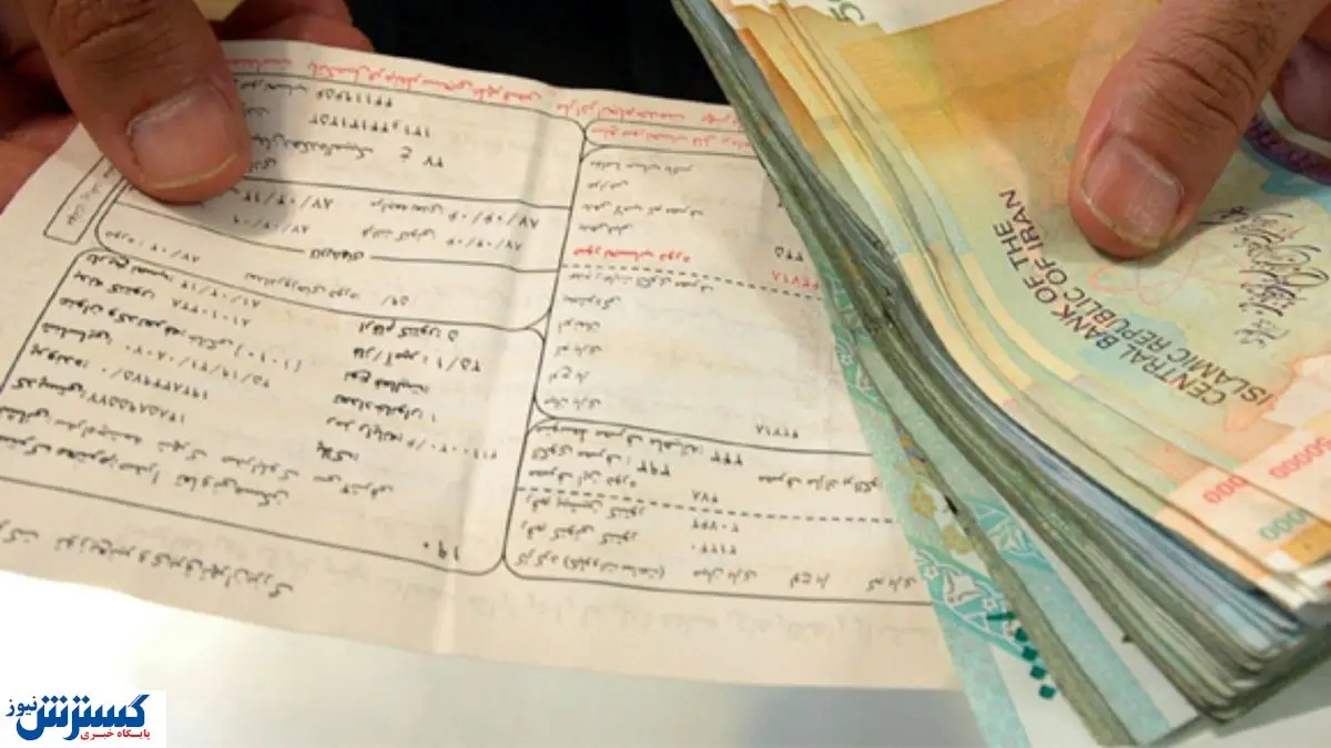 اولتیماتوم به مشترکان برق