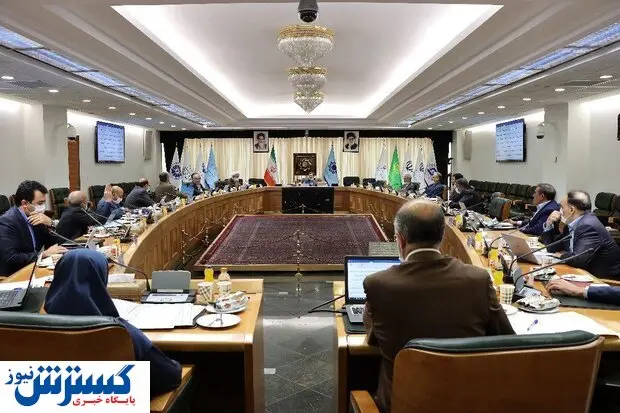 تصویب دستورالعمل نحوه واگذاری اموال مازاد مؤسسات اعتباری