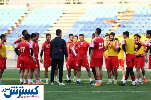 تست کرونای پرسپولیسیها منفی بود