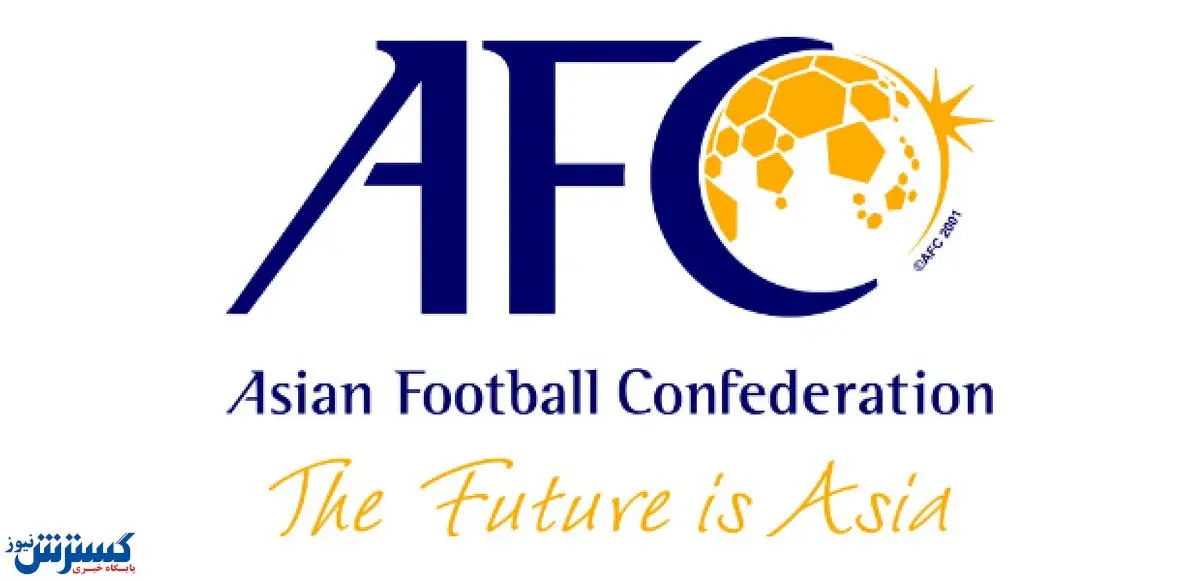 لغو مراسم برترینهای فوتبال آسیا