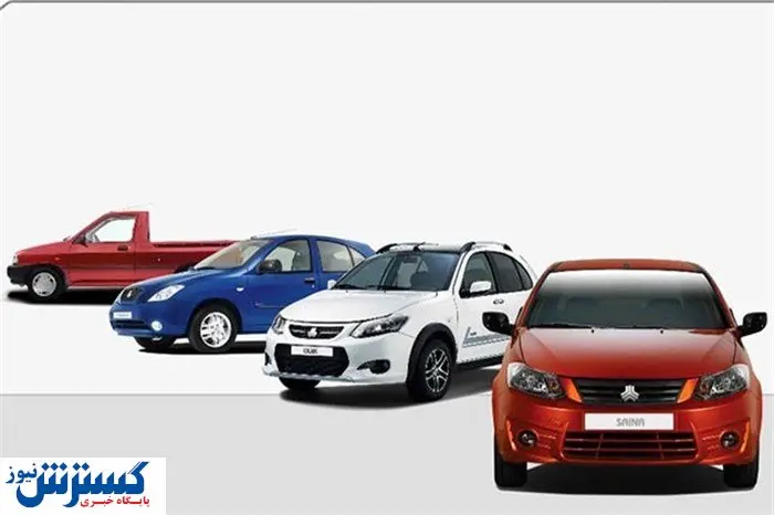 سایپا شرط الزام چک برای خرید خودرو را برداشت