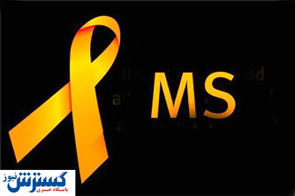 مهمان ناخواندهای به نام «اماس»