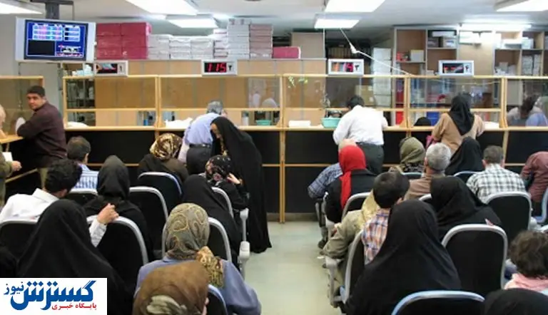 واگذاری اموال و املاک بانک ها به کجا رسید؟