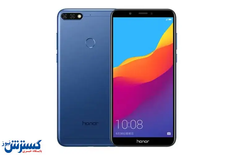 قیمت موبایلهای آنر در بازار + جدول