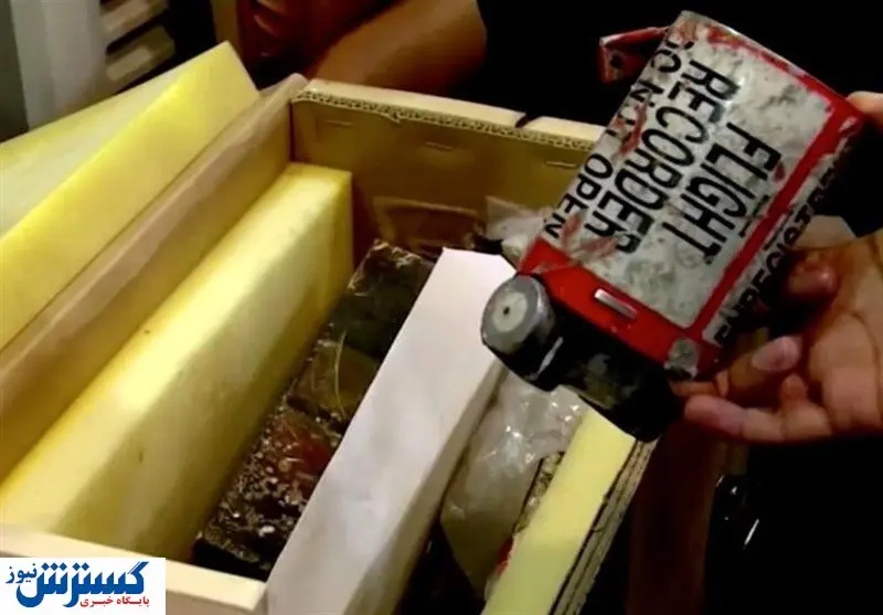 بازخوانی جعبه سیاه کابین خلبان هواپیمای اوکراینی