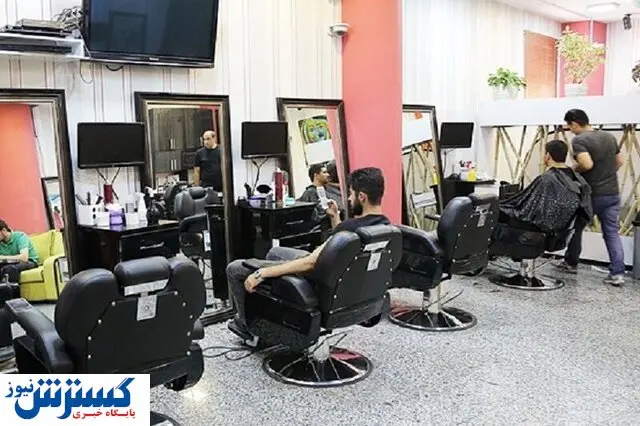 بازار داغ لوازم آرایشی تقلبی+فیلم