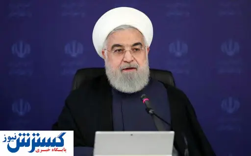 روحانی: مردم شاهد تعادل در قیمت ارز خواهند بود