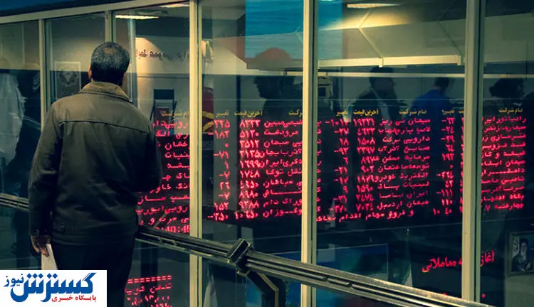 فرصتی برای خرید سهام سودآور