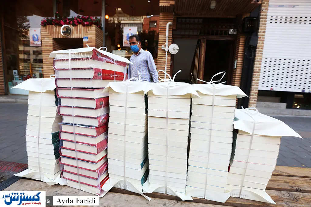 تصاویر/ مخاطب در دسترس نمیباشد!