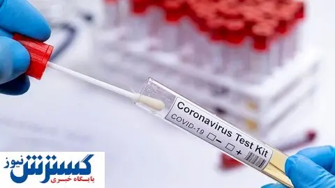 مرحله سوم غربالگری سراسری به زودی اجرا میشود