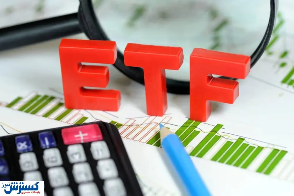 تعیین تکلیف پذیرهنویسی دارا دوم در شهریورماه