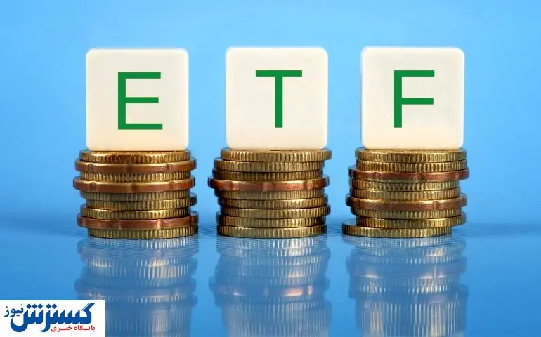 چرا پالایشگاهی ها در ETF عرضه نشدند؟