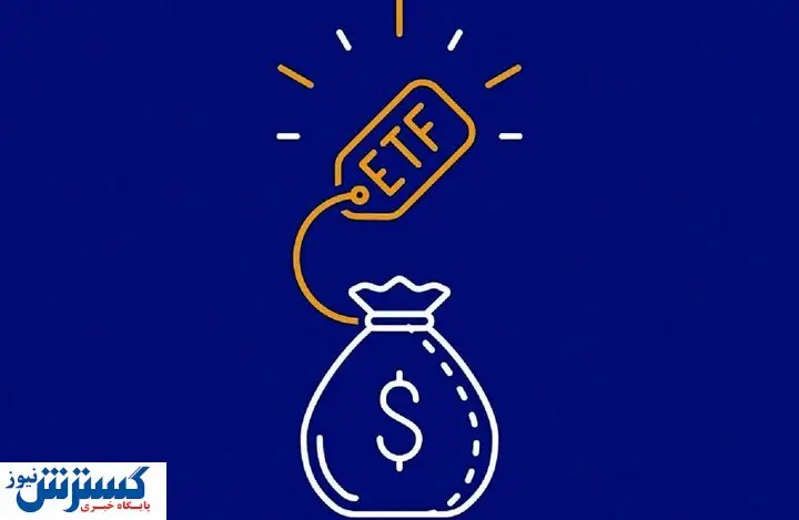 پرونده عرضه دارا دوم در بورس بسته شد؟