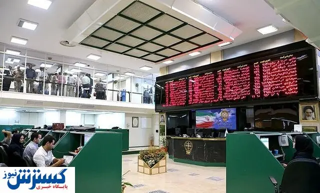 عرضه پالایشگاهی ها در شهریور؟