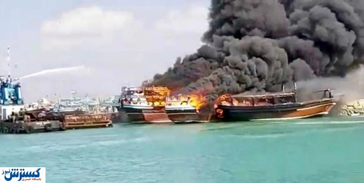 آتشسوزی یک لنج در بندر گناوه! + جزئیات