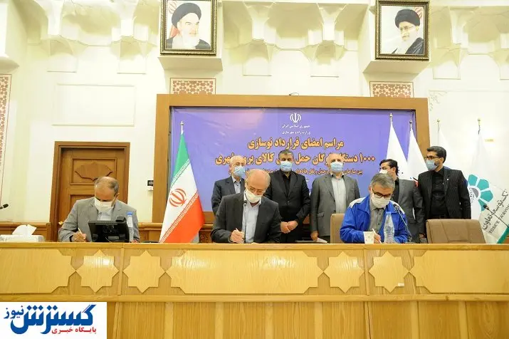 نوسازی ناوگان حمل و نقل کالای برون شهری توسط ایران خودرو دیزل