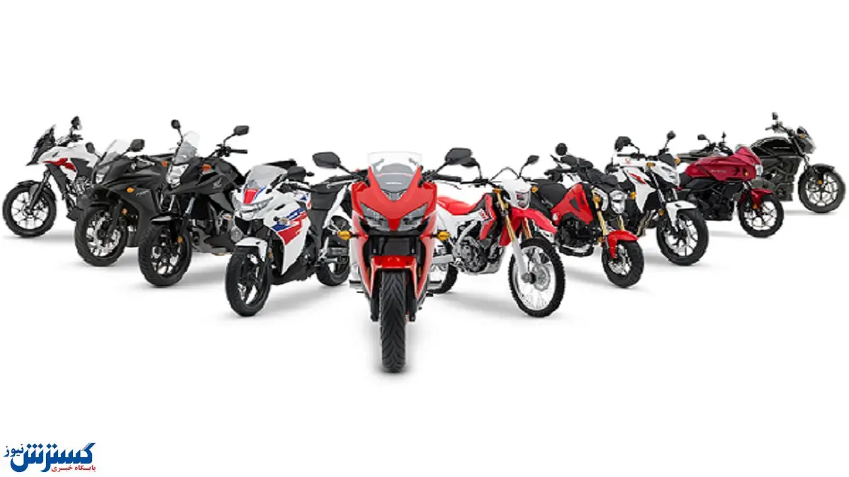 قیمت روز موتورسیکلت سوزوکی +جدول