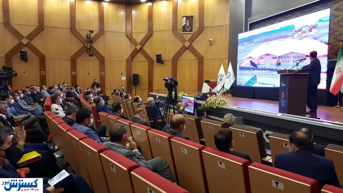 کسب رتبه ای دیگر توسط ذوب آهن اصفهان