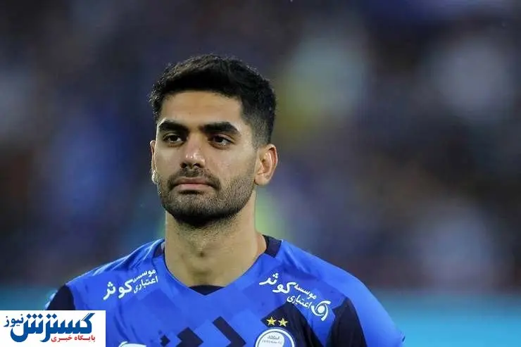 رقم بالای علی کریمی به ریال ایران