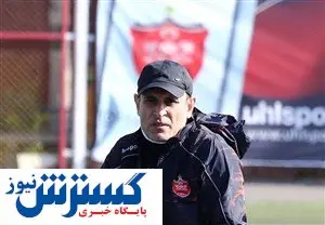 بازوبند کاپیتانی پرسپولیس به چه کسی میرسد؟