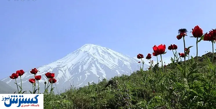 ممنوعیت صعود به "دماوند"، "علم کوه" و "سبلان"