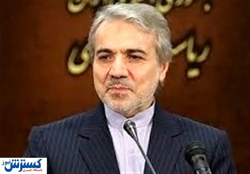 نوبخت دست و دلباز شد!