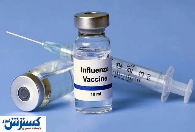 این اشخاص واکسن آنفلوآنزا بزنند